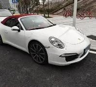 Kaiyun,开云,体育联赛信,半岛体育平台,半岛体育官方网站,半岛体育登录入口,半岛体育app下载