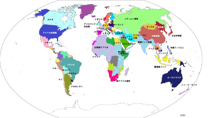 Varthos,三鸽联手大,冒险,半岛体育平台,半岛体育官方网站,半岛体育登录入口,半岛体育app下载