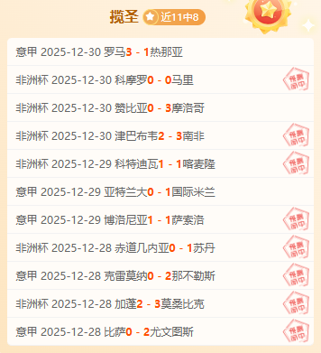 弗格,分率辽宁大,胜北控,半岛体育平台,半岛体育官方网站,半岛体育登录入口,半岛体育app下载