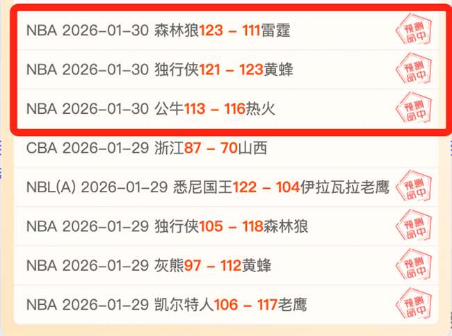 沙特阿拉伯,小组赛,惜败墨西哥,半岛体育平台,半岛体育官方网站,半岛体育登录入口,半岛体育app下载