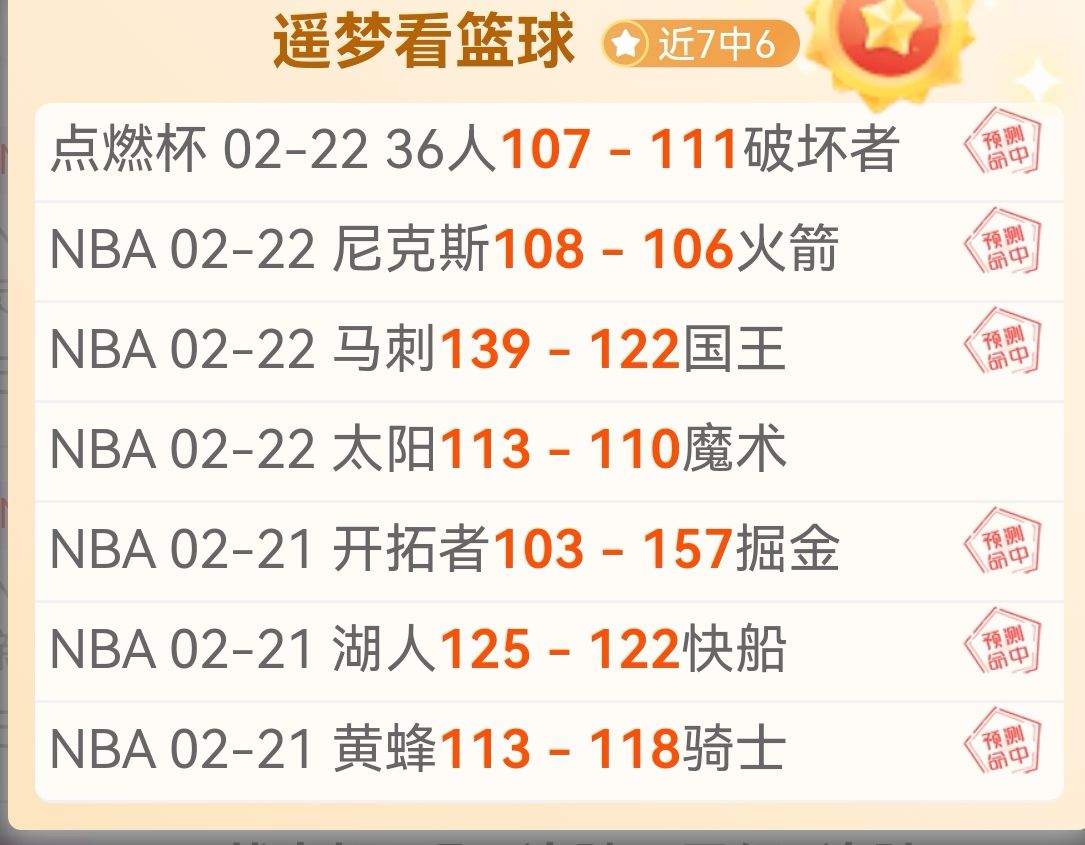 巴塞罗那宣,布三将留队,莱万延长合,半岛体育平台,半岛体育官方网站,半岛体育登录入口,半岛体育app下载