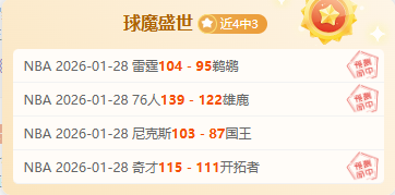 余嘉豪蓄势,待发冲击世,预赛,半岛体育平台,半岛体育官方网站,半岛体育登录入口,半岛体育app下载