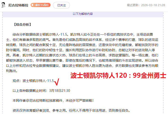 迪拜,青年国际锦,标赛比赛规,半岛体育平台,半岛体育官方网站,半岛体育登录入口,半岛体育app下载