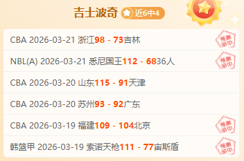 半岛体育,资讯,半岛体育平台,半岛体育平台,半岛体育官方网站,半岛体育登录入口,半岛体育app下载