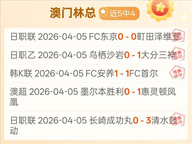 半岛体育,资讯,半岛体育平台,半岛体育平台,半岛体育官方网站,半岛体育登录入口,半岛体育app下载