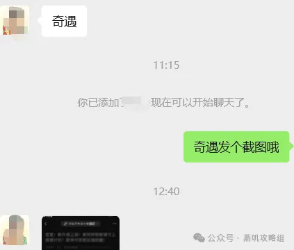 巴黎圣日耳,曼计划投资,亿欧元建造,半岛体育平台,半岛体育官方网站,半岛体育登录入口,半岛体育app下载