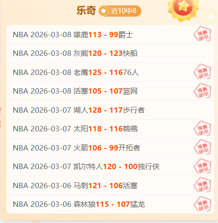 巴黎圣日耳,曼计划投资,亿欧元建造,半岛体育平台,半岛体育官方网站,半岛体育登录入口,半岛体育app下载