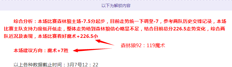 梦想是李金,羽眼中,超越名师引,半岛体育平台,半岛体育官方网站,半岛体育登录入口,半岛体育app下载