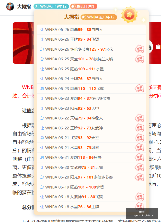 半岛体育,半岛体育官网,半岛体育App,半岛体育官网,半岛体育App,半岛体育直播,半岛体育平台,半岛体育入口