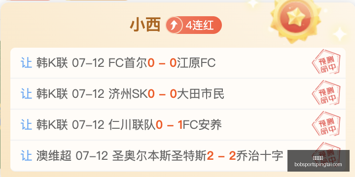 巴萨转会动,罗德里加盟,在即,半岛体育官网,半岛体育App,半岛体育直播,半岛体育平台,半岛体育入口