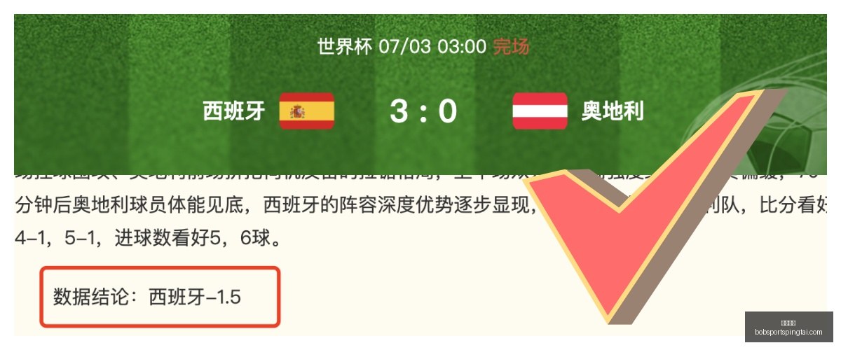 半岛体育,半岛体育官网,半岛体育App,半岛体育官网,半岛体育App,半岛体育直播,半岛体育平台,半岛体育入口