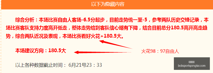 半岛体育,半岛体育官网,半岛体育App,半岛体育官网,半岛体育App,半岛体育直播,半岛体育平台,半岛体育入口