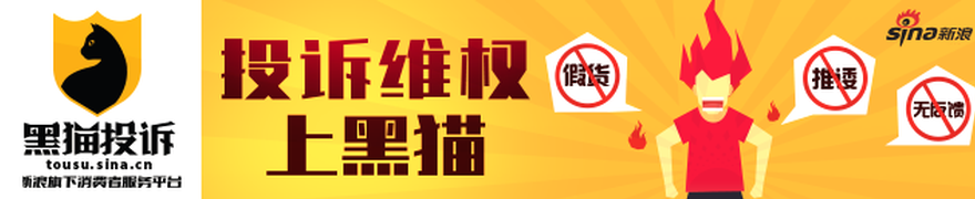 巴西甲独家解析绝杀瞬间：比赛风格大开大合，这场对决能否再续精彩