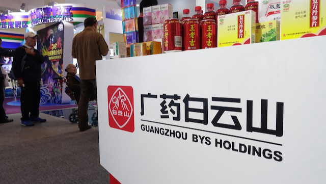 巫师3重制版粉丝材质包大升级：携手 打造高清盛宴