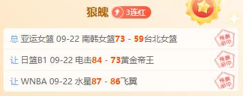 电竞战队转会传闻多，新赛季阵容待揭晓