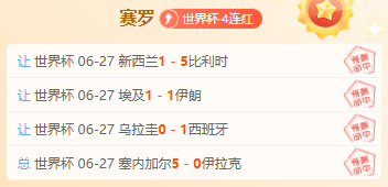 联想电竞本，畅享游戏新体验