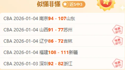 沙巴柏OMA主场盛宴，苏尔挑战美食争霸战！