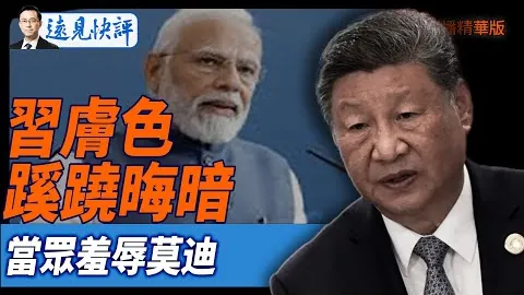 半岛体育 产品 091732 hbb