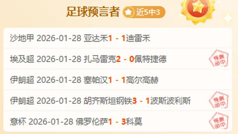 维斯塔潘四年F1总冠军连庄，红牛车队荣耀升级