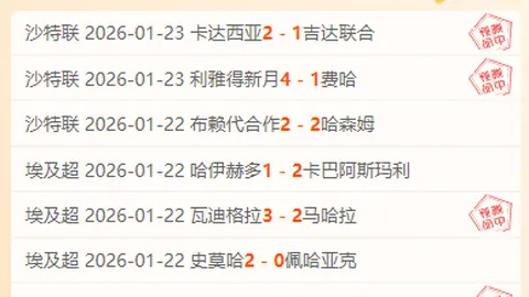 巴塞罗那宣布三将留队：莱万延长合同至2026，双保险门将加盟球队