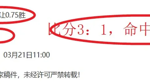 【全星聚焦】NBA激战39胜25！每日精选赛事，篮球盛宴不容错过！
