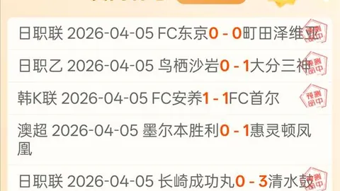 半岛体育 资讯 205118 tom