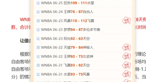 半岛体育 175041 21
