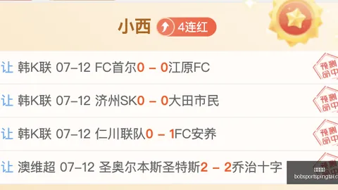 巴萨转会动态：罗德里加盟在即，5000万欧元交易内幕