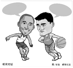 凭借精准的